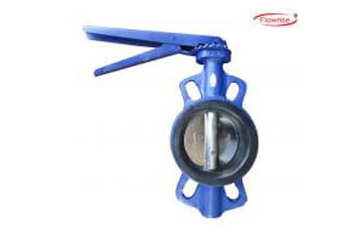 control valve supplier
